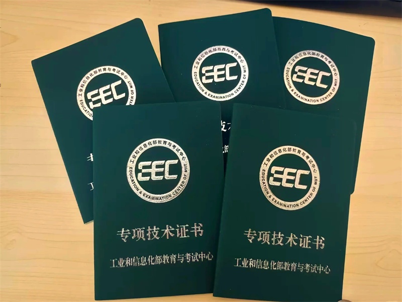 整套证件定制为什么比单件制作更省心