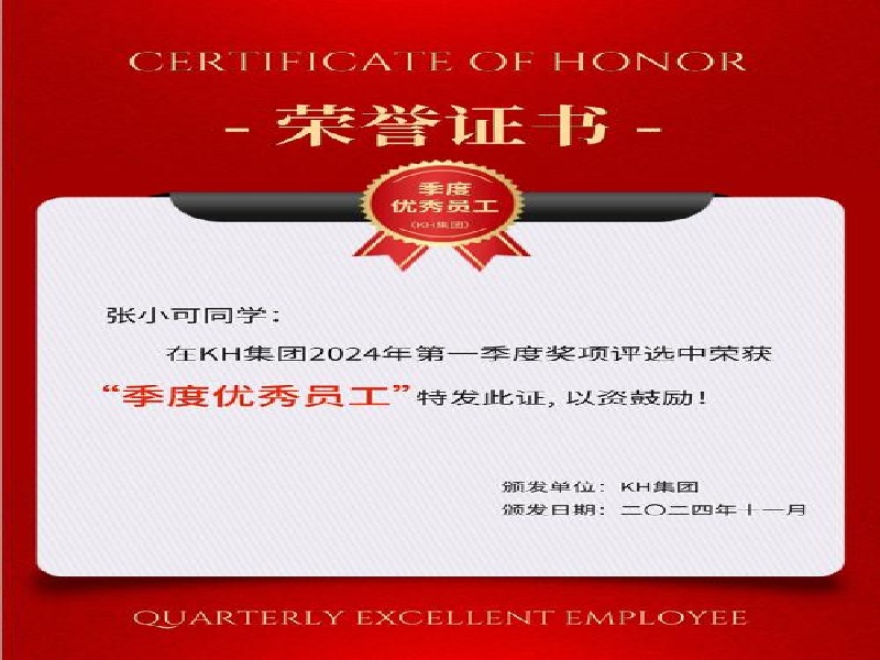 加急证件制作的流程与时间说明