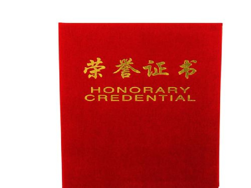 客户保密订单交付